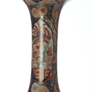 Lot 118 - vente 751 - Online Arts d'Asie - 2023-03-16T18:00