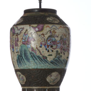 Alternative view of Lot 81 - vente 751 - Online Arts d'Asie - 2023-03-16T18:00