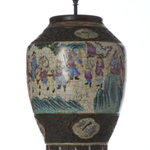 Lot 81 - vente 751 - Online Arts d'Asie - 2023-03-16T18:00