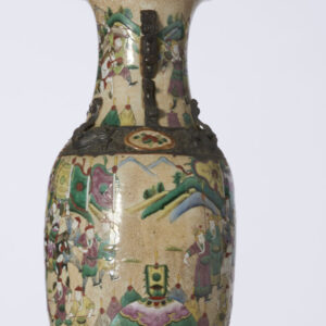 Alternative view of Lot 80 - vente 751 - Online Arts d'Asie - 2023-03-16T18:00