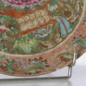 Alternative view of Lot 90 - vente 754 - Arts d'Asie - 2022-03-13T18:00