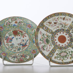 Lot 90 - vente 754 - Arts d'Asie - 2022-03-13T18:00