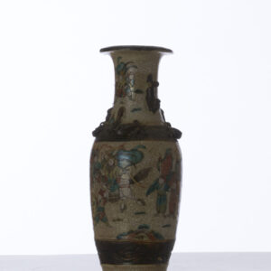 Alternative view of Lot 82 - vente 751 - Online Arts d'Asie - 2023-03-16T18:00