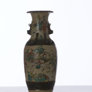 Lot 82 - vente 751 - Online Arts d'Asie - 2023-03-16T18:00