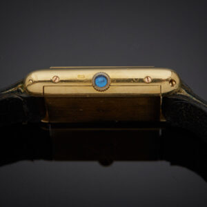 Alternative view of Lot 141 - vente 757 - Vente du Palais - Bijoux & Montres - 2022-08-07T10:00