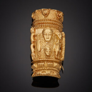 Lot 71 - vente 757 - Vente du Palais - Bijoux & Montres - 2022-08-07T10:00