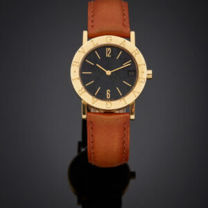 Lot 138 - vente 757 - Vente du Palais - Bijoux & Montres - 2022-08-07T10:00