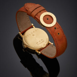 Alternative view of Lot 138 - vente 757 - Vente du Palais - Bijoux & Montres - 2022-08-07T10:00