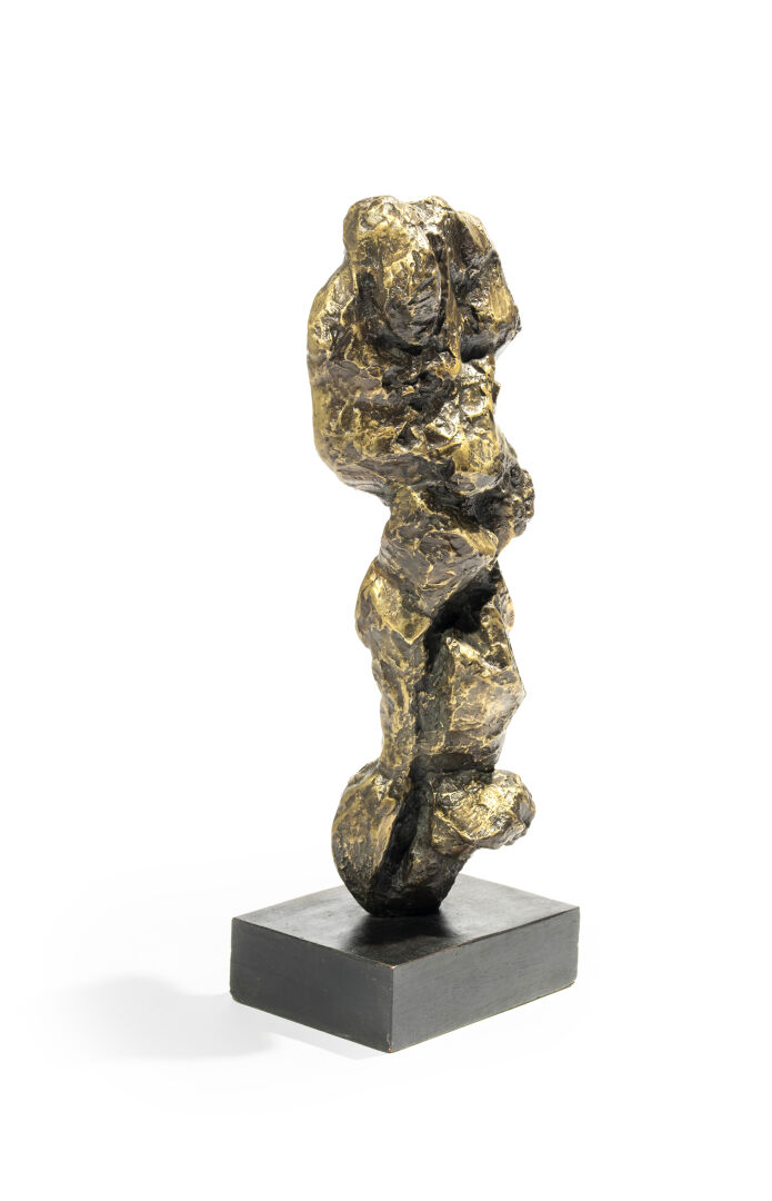 Lot 88 - vente 793 - Vente du Palais - Design & Art Déco - 2022-08-06T19:30 2 Lot 88 - vente 793 - Vente du Palais - Design & Art Déco - 2022-08-06T19:30 – Image 2