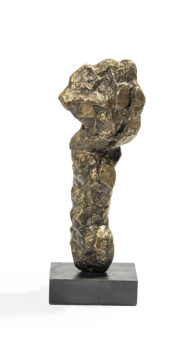 Lot 88 - vente 793 - Vente du Palais - Design & Art Déco - 2022-08-06T19:30 3 Lot 88 - vente 793 - Vente du Palais - Design & Art Déco - 2022-08-06T19:30 – Image 3