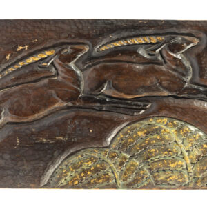 Lot 13 - vente 793 - Vente du Palais - Design & Art Déco - 2022-08-06T19:30