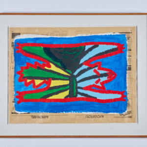 Lot 127 - vente 860 - Vente du Palais - Art Déco & Design - 2023-08-05T19:30