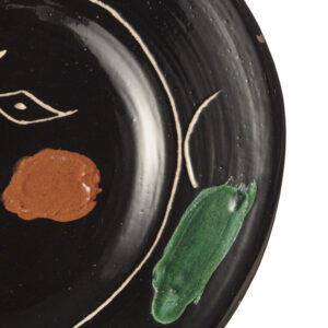 Alternative view of Lot 75 - vente 860 - Vente du Palais - Art Déco & Design - 2023-08-05T19:30