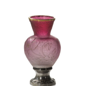 Lot 13 - vente 860 - Vente du Palais - Art Déco & Design - 2023-08-05T19:30