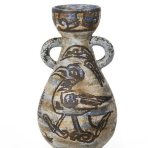 Alternative view of Lot 71 - vente 860 - Vente du Palais - Art Déco & Design - 2023-08-05T19:30