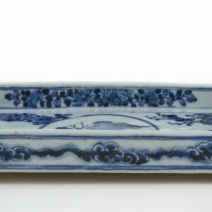Lot 83 - vente 879 - Online Arts d'Asie - 2024-10-10T14:00