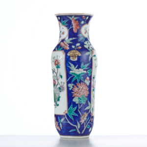 Alternative view of Lot 86 - vente 879 - Online Arts d'Asie - 2024-10-10T14:00