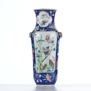 Lot 86 - vente 879 - Online Arts d'Asie - 2024-10-10T14:00