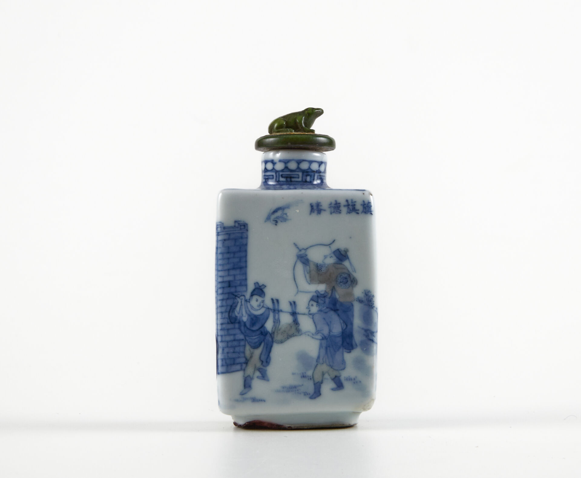 Lot 88 - vente 879 - Online Arts d'Asie - 2024-10-10T14:00 2 Lot 88 - vente 879 - Online Arts d'Asie - 2024-10-10T14:00 – Image 2