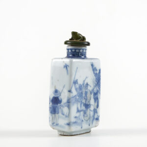 Lot 88 - vente 879 - Online Arts d'Asie - 2024-10-10T14:00 7 1573879861 2