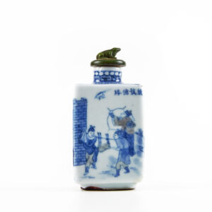 Lot 88 - vente 879 - Online Arts d'Asie - 2024-10-10T14:00