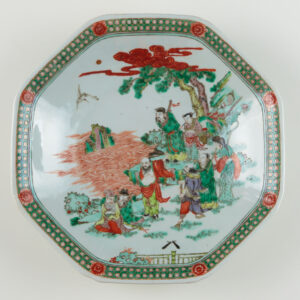 Alternative view of Lot 89 - vente 879 - Online Arts d'Asie - 2024-10-10T14:00