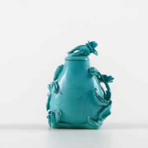 Alternative view of Lot 92 - vente 879 - Online Arts d'Asie - 2024-10-10T14:00