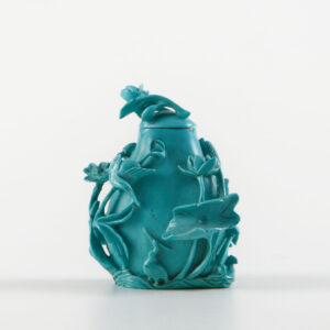 Lot 92 - vente 879 - Online Arts d'Asie - 2024-10-10T14:00