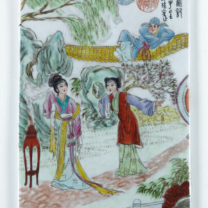 Lot 93 - vente 879 - Online Arts d'Asie - 2024-10-10T14:00