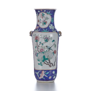 Alternative view of Lot 79 - vente 879 - Online Arts d'Asie - 2024-10-10T14:00