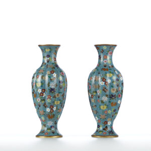 Alternative view of Lot 76 - vente 879 - Online Arts d'Asie - 2024-10-10T14:00