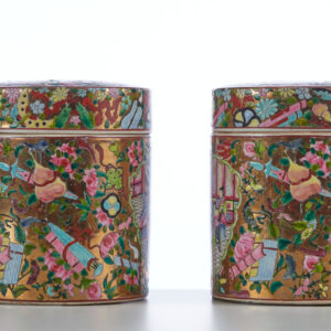 Alternative view of Lot 99 - vente 879 - Online Arts d'Asie - 2024-10-10T14:00