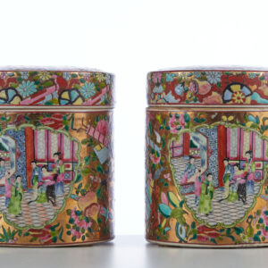 Lot 99 - vente 879 - Online Arts d'Asie - 2024-10-10T14:00