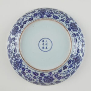 Alternative view of Lot 98 - vente 879 - Online Arts d'Asie - 2024-10-10T14:00