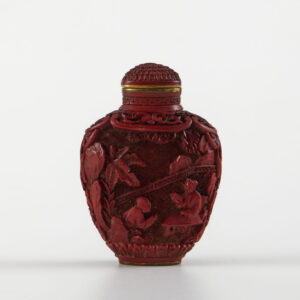 Alternative view of Lot 97 - vente 879 - Online Arts d'Asie - 2024-10-10T14:00