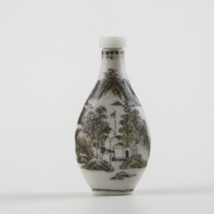 Alternative view of Lot 84 - vente 879 - Online Arts d'Asie - 2024-10-10T14:00