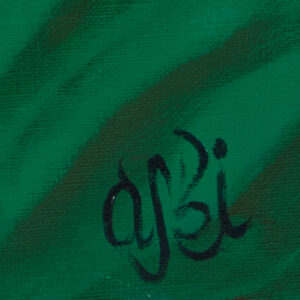 Alternative view of Lot 119 - vente 908 - Arts Basque & Landais - 2024-06-27T14:30