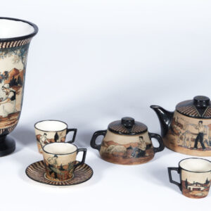 Lot 90 - vente 908 - Arts Basque & Landais - 2024-06-27T14:30