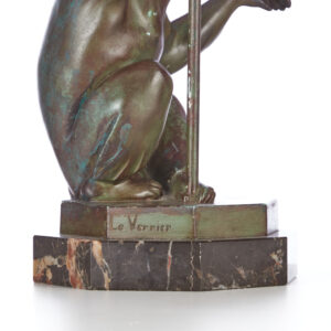 Lot 848 - vente 971 - Ventes du Palais - Art Déco & Design - 2024-08-11T15:30 5 1060698966 2