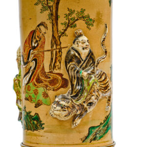 Lot 801 - vente 971 - Ventes du Palais - Art Déco & Design - 2024-08-11T15:30 8 501795682 4