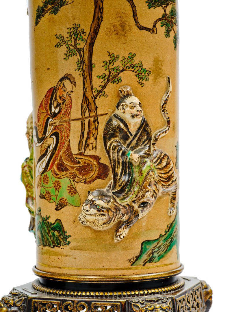 Lot 801 - vente 971 - Ventes du Palais - Art Déco & Design - 2024-08-11T15:30 4 Lot 801 - vente 971 - Ventes du Palais - Art Déco & Design - 2024-08-11T15:30 – Image 4