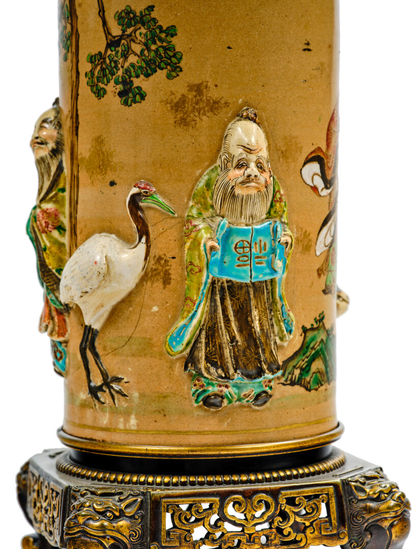 Lot 801 - vente 971 - Ventes du Palais - Art Déco & Design - 2024-08-11T15:30 5 Lot 801 - vente 971 - Ventes du Palais - Art Déco & Design - 2024-08-11T15:30 – Image 5