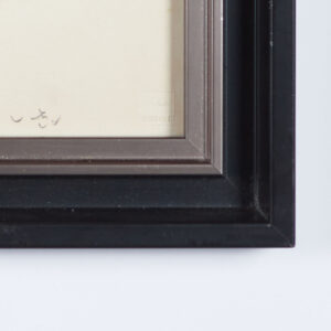 Lot 950 - vente 971 - Ventes du Palais - Art Déco & Design - 2024-08-11T15:30 5 655226073 2