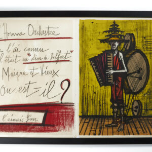 Alternative view of Lot 961 - vente 971 - Ventes du Palais - Art Déco & Design - 2024-08-11T15:30
